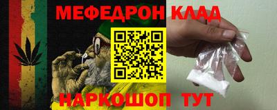 сатива Гатчина