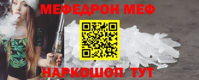 сатива Гатчина