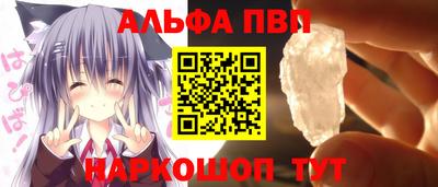 сатива Гатчина