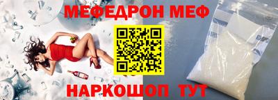хмурый Гай