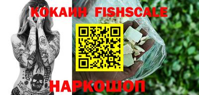 сатива Гатчина