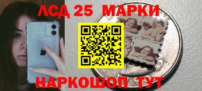 сатива Гатчина