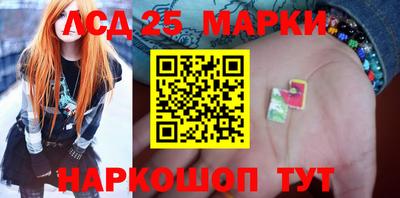 дурь Гагарин