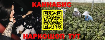 хмурый Гай