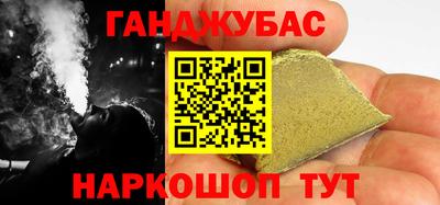 хмурый Гай