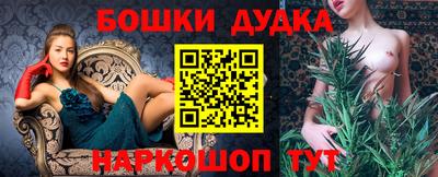 mdma Конаково