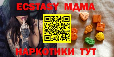 хмурый Гай