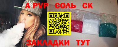 дурь Гагарин