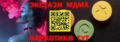 хмурый Гай