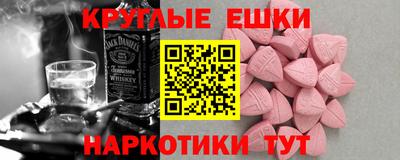 сатива Гатчина