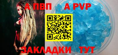 дурь Гагарин