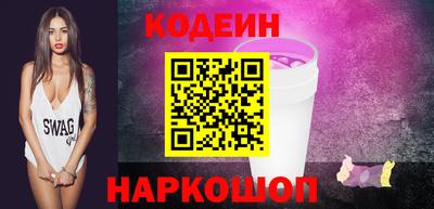 сатива Гатчина