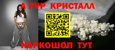 дурь Гагарин