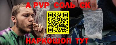 хмурый Гай