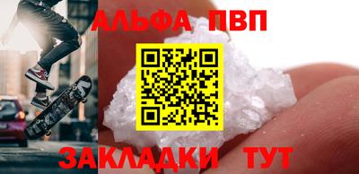 дурь Гагарин