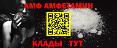 метадон Волжск
