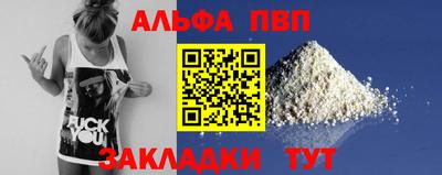хмурый Гай