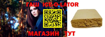 прущая мука Волгодонск