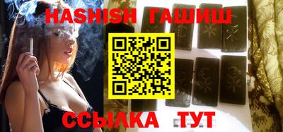 хмурый Гай