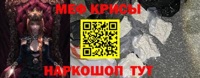 дурь Гагарин