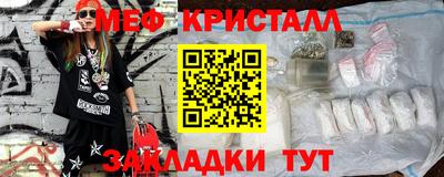 хмурый Гай