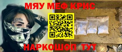 хмурый Гай