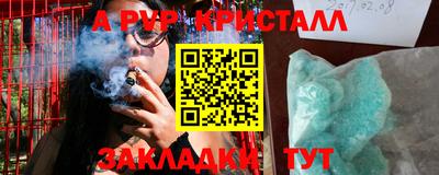 хмурый Гай