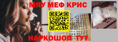 дурь Гагарин