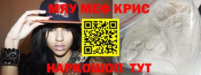 дурь Гагарин
