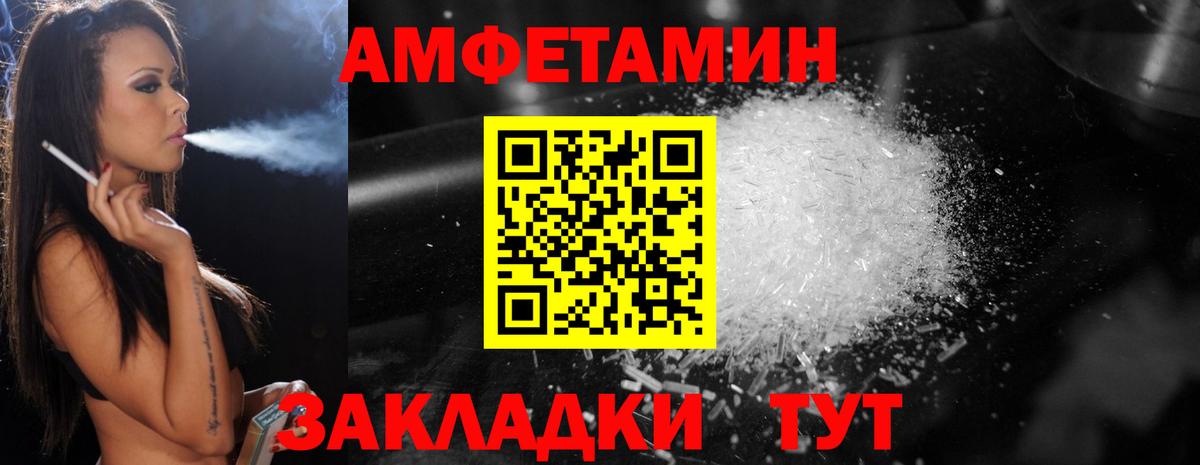 Гашиш Среднеуральск