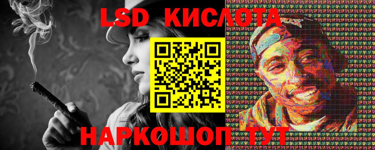 Марки N-bome 1,5мг  Вход с VPN  Марки NBOMe  Марки N-bome 1,5мг  хочу наркоту  Среднеуральск 