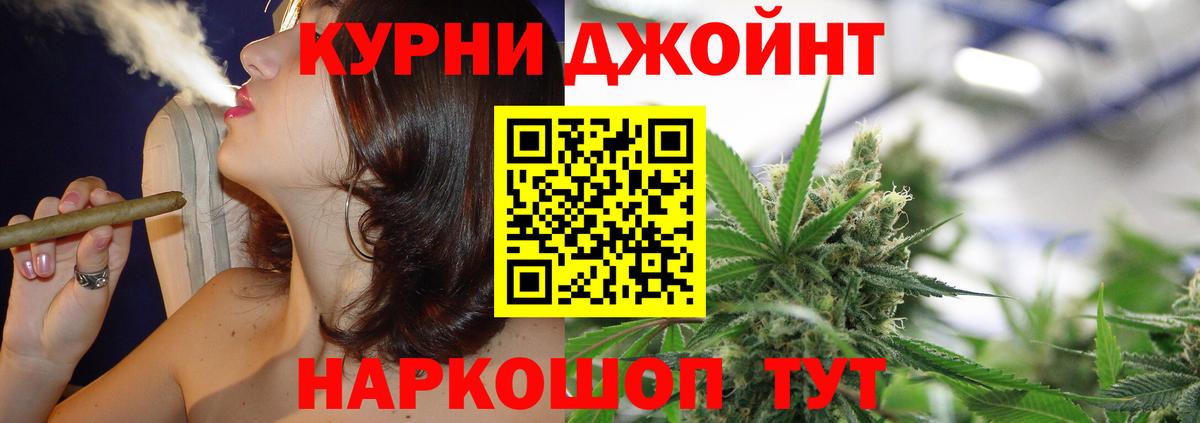 Среднеуральск  Конопля конопля  Бошки марихуана THC 21%  Вход с VPN  Конопля тримм  Бошки марихуана MAZAR 